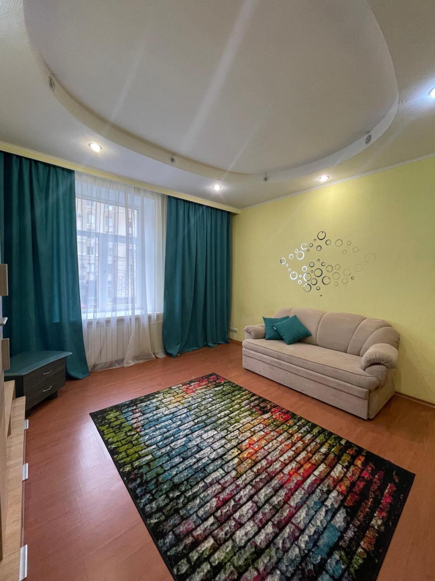 Pavlovskaya Square Apartment Kharkiv Bagian luar foto
